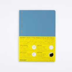 Half Year Notebook A5
