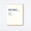 Sagittarius Card